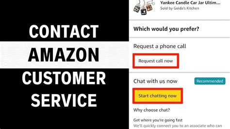 How to Reach Amazon Customer Service: A Complete Guide.